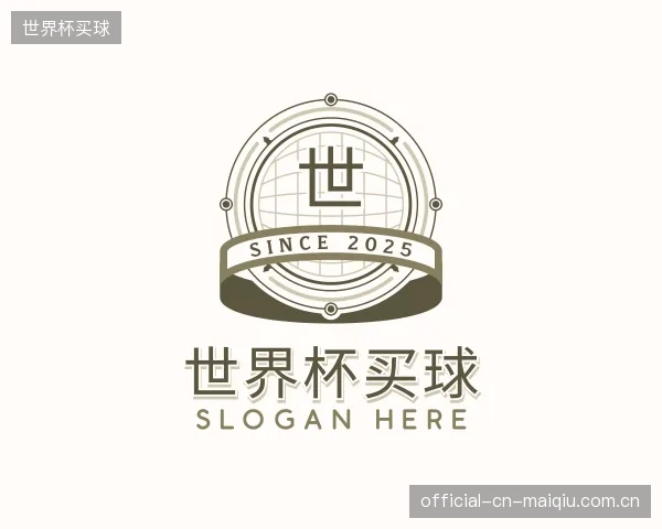 发现世界杯买球官网